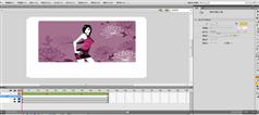 Flash CS4 基础入门视频教程下载与观看-165