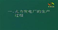 电工基本操作技能-中国劳动社会保障出版社