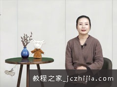 小儿推拿常见外感腹泻积食推拿实战指导教学视频课程下载(13讲)
