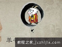 中医育儿入门基础知识大全视频教学课程全集