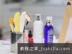 明星如何护肤系统教学视频-明星护肤视频课程(韩语中文字 24讲)