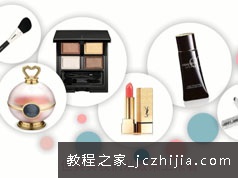 零基础学化妆视频教学课程-化妆入门自学教程全集(30讲 完整版)