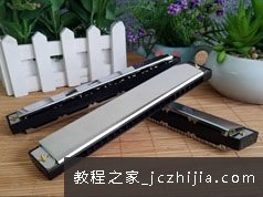 轻松自学口琴视频教学课程-24孔口琴复音口琴教学视频(8讲 刘传)