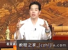 兰彦岭鬼谷子纵横智慧_卓越领导生命动力