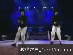 简单动作流舞感滑步舞机械舞POPIN托马斯教程