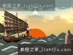 百家讲坛袁腾飞大全集袁游第二季52集全视频_闽南倭寇一个流传已久的谎言