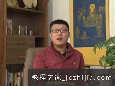 袁腾飞杂谈全集系列之说说日本音频视频资料在线观看下载