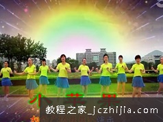 广场舞练习舞步分解视频8步10步12步17步21步32步_广场舞零基础基本步伐教学