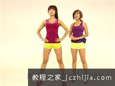 《郑多燕健身操》全套广场舞教学视频集锦（10集）