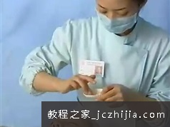 美容院SPA面部手法40个视频教程_美容院最新面部按摩护理手法课程