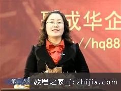 治疗青春痘皮肤美容技巧_美容护肤之青春痘深度分析视频（全集）