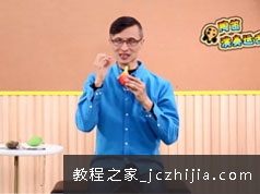 6孔陶笛新手入门基础自学视频教程(12讲)