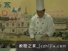 中国美食八大菜系之鲁菜经典菜谱93道烹饪视频教学