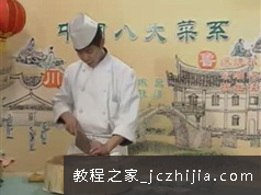 中国美食八大菜系之苏菜经典菜谱99道烹饪视频教学