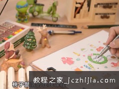 零基础学习卡通简笔画教学视频课程(16讲)