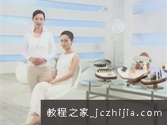 美容院基础知识培训及推拿按摩手法视频教学_顶尖美容师必备肌肤护理与按摩手法
