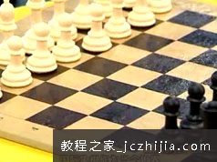 国际象棋进阶提高攻略视频教学课程(54讲)