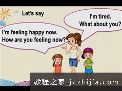 陕旅版英语五年级下册课本全讲解网课视频全集（王慧玲）