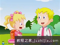 陕旅版英语六年级下册课本全讲解网课视频全集（平晓蕾）