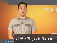 Pandas数据筛选分析实战视频教程(33小讲 Daniel Y. Chen)