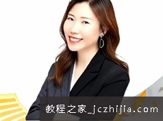 于佳卉2022届高三生物一轮复习联报课程（暑假班+秋季班）