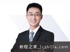 [张展博物理]2021年高二物理 张展博寒假班讲课视频