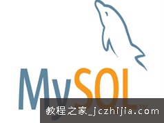 MySQL必知必会常识技巧实战宝典课程