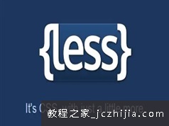 Less样式预处理语言从入门到提高视频课程