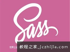 Sass样式预处理语言从入门到提高视频课程