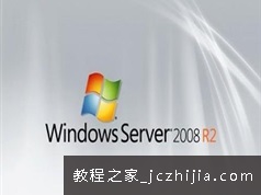 Windows Server 2008 R2服务器系统操作入门实操视频教程