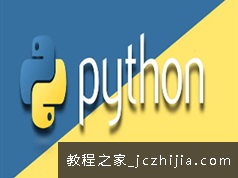 2021版Python从搭建到项目实战自学视频课程
