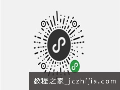 豆瓣评分小程序和卡识别项目实战指南(含课件)