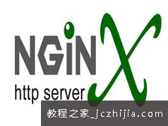 Nginx开源web服务器搭建配置视频教程
