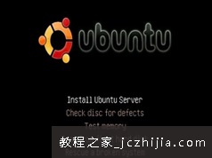 Linux+Ubuntu操作系统基础配置操作教学视频