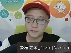 [2019-寒]高一化学直播目标班 (课) (必修2)
