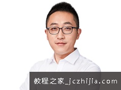[2020春季目标985班] 高一化学直播班(课改) 李炜