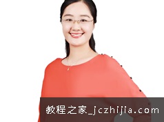 2020寒[直播课] 高一化学目标(课改) 李娜