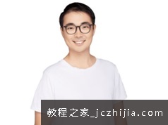 2020[春季目标竞赛班] 高一化学直播班-张鑫雨