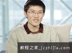 15讲高一化学必修1预习领先班 (人教版) 曹寅