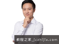 2019暑[直播课] 高二暑化学凌云班玉(无讲义)