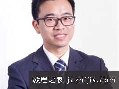 19年高中高二化学选修三串讲 (黄健) -22
