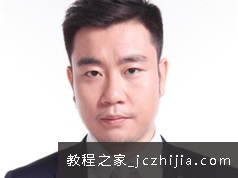 2020李政高三化学第一阶段联报