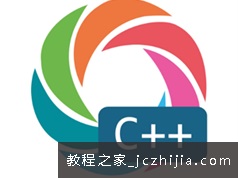C++软件破解外挂开发入门基础教程