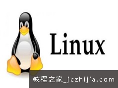 Linux系统性能优化调试音频讲解课程