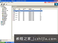 个人邮件服务器搭建实战教程