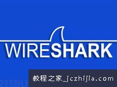 wireshark网络抓包工具快速上手视频教程