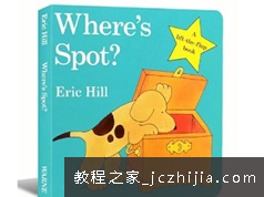 儿童英语绘本音频苍蝇小子系列 带翻译-15册