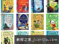 英文经典绘本系列: 苏斯博士经典绘本-中文字幕版