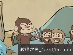 国学经典西游记动画视频PPT35套模板