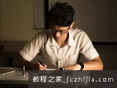 名师书法课: 叶晔老师硬笔书法教程-23节